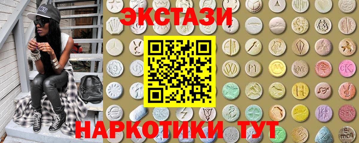 A PVP Великие Луки