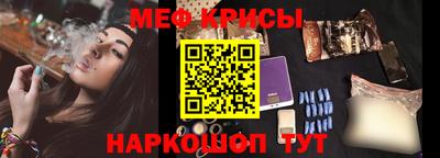 бутик Балаково