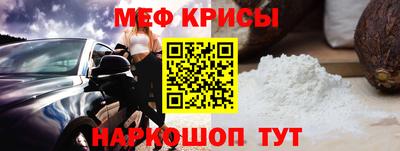 герыч Балашиха