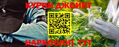 а пвп мука Гусь-Хрустальный