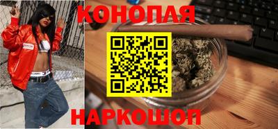 герыч Балашиха
