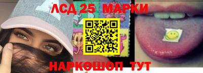 герыч Балашиха