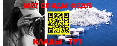 герыч Балашиха