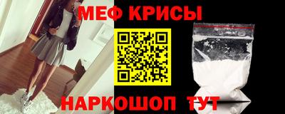 герыч Балашиха
