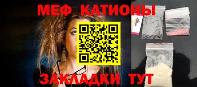 герыч Балашиха