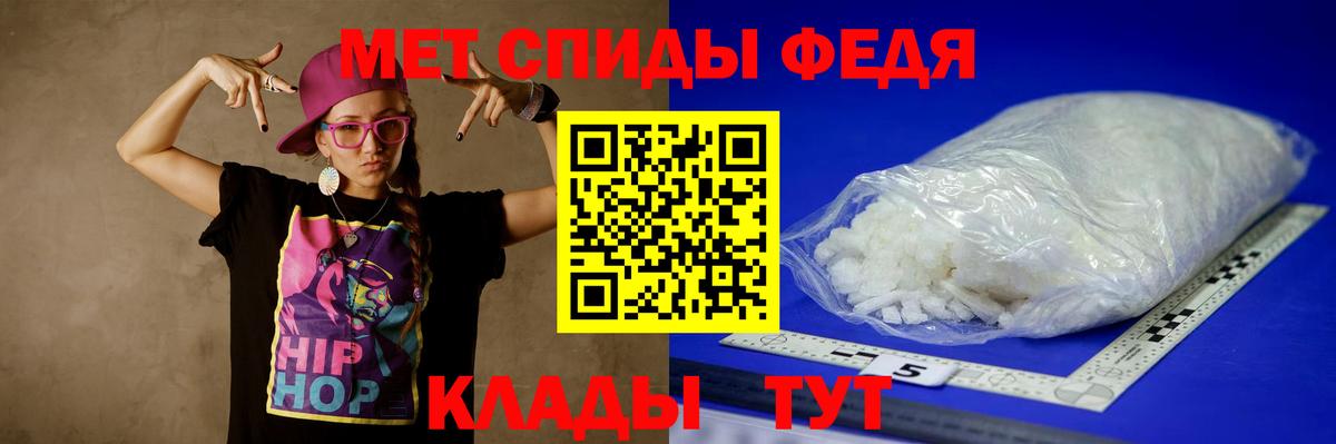 Кокаин  Вход с VPN  Бошки Шишки  ГАШИШ  Великие Луки  ГАШИШ  Меф  